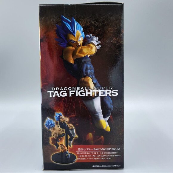 Dragon Ball Super Tag Fighters Vegeta Figure - Picture 3 of 5